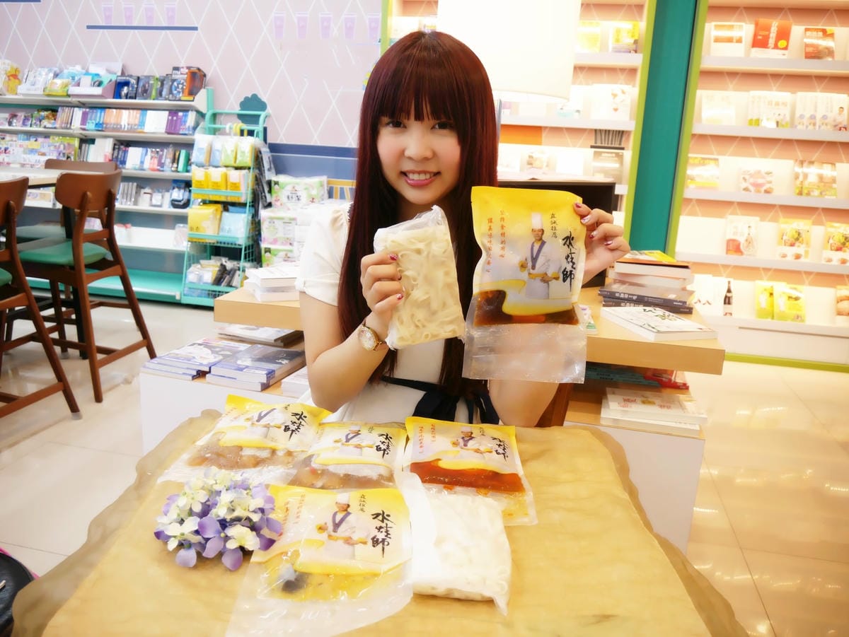 P1680330_副本.jpg P1680330_副本.jpg