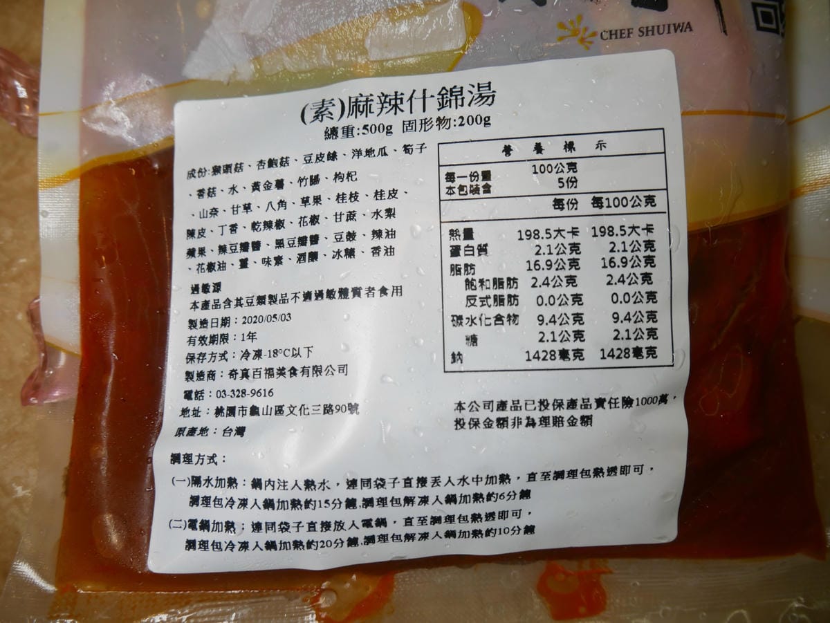 P1680291_副本.jpg P1680291_副本.jpg