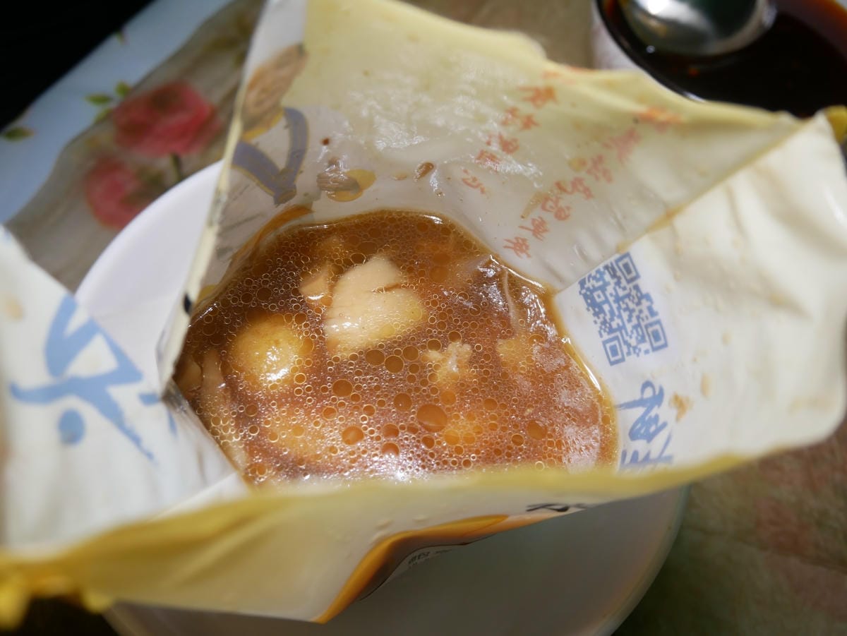 P1680436_副本.jpg P1680436_副本.jpg