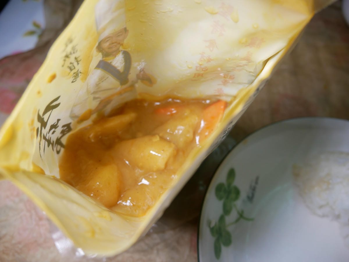 P1680413_副本.jpg P1680413_副本.jpg