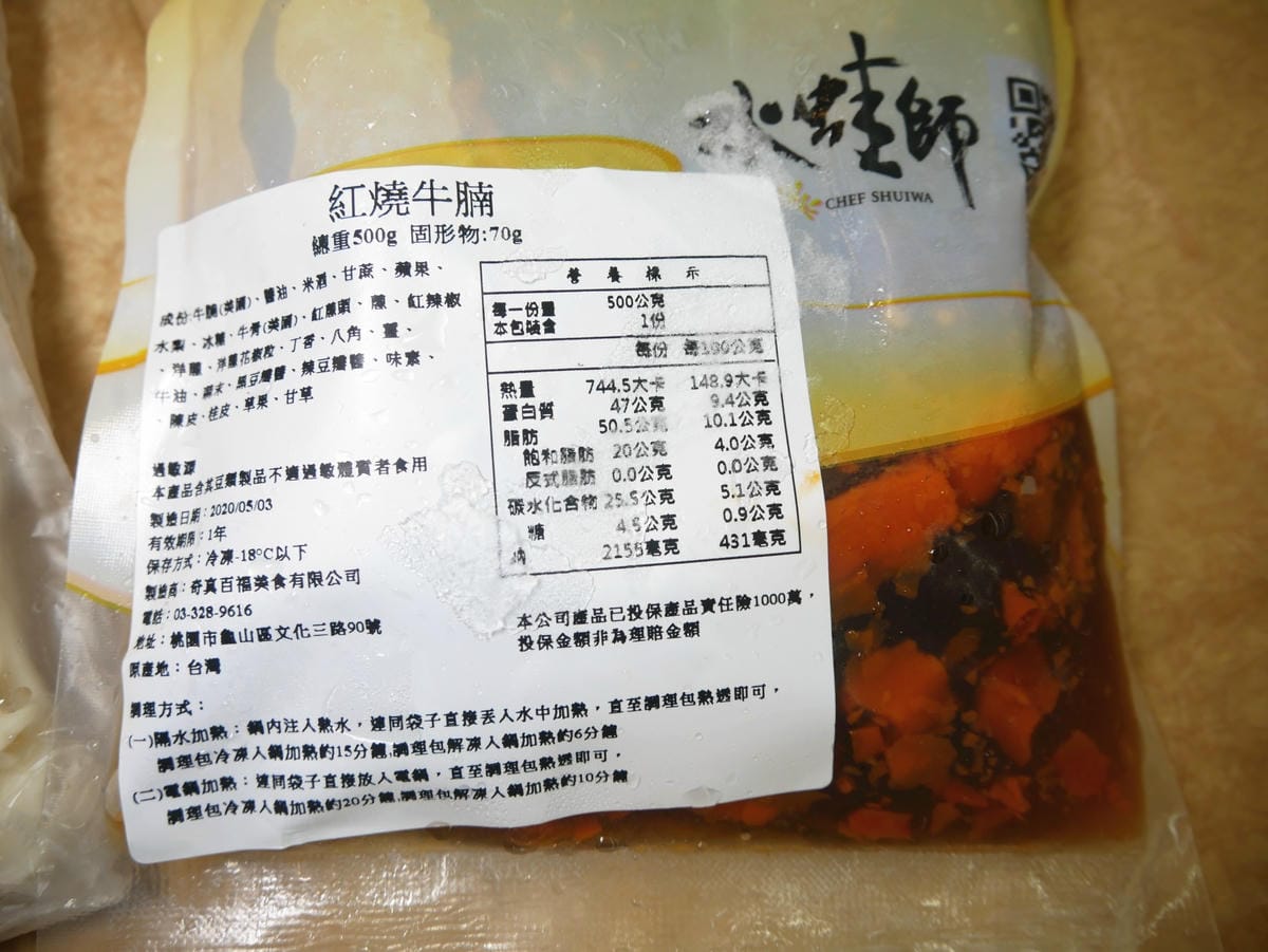 P1680269_副本.jpg P1680269_副本.jpg