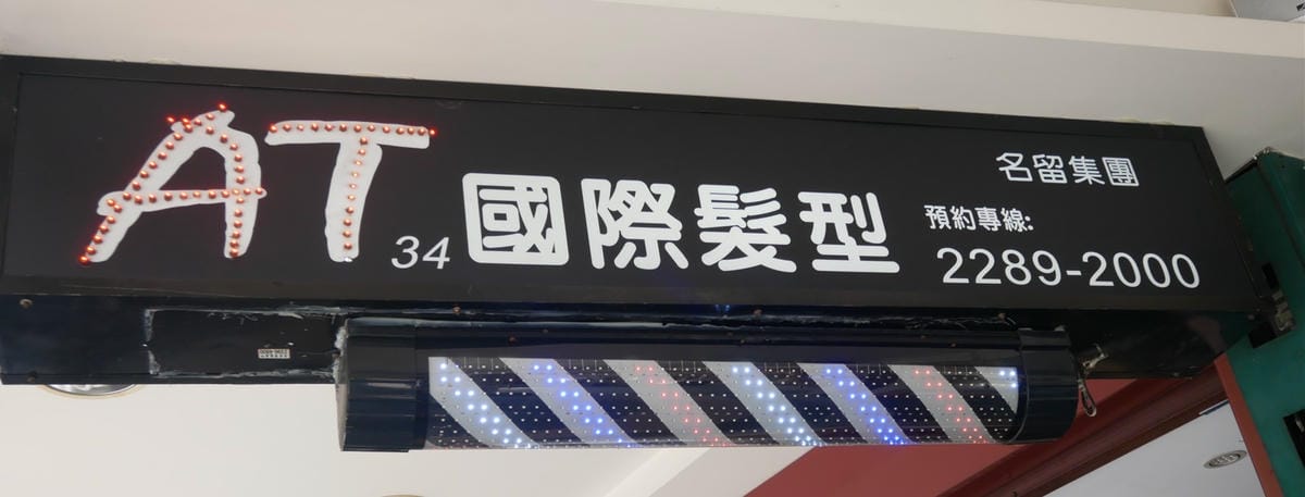 P1680060_副本.jpg P1680060_副本.jpg