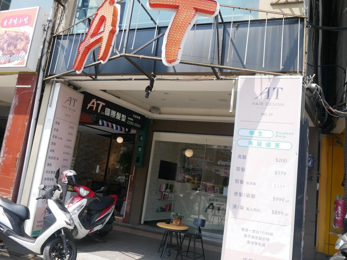 P1680054_副本.jpg P1680054_副本.jpg