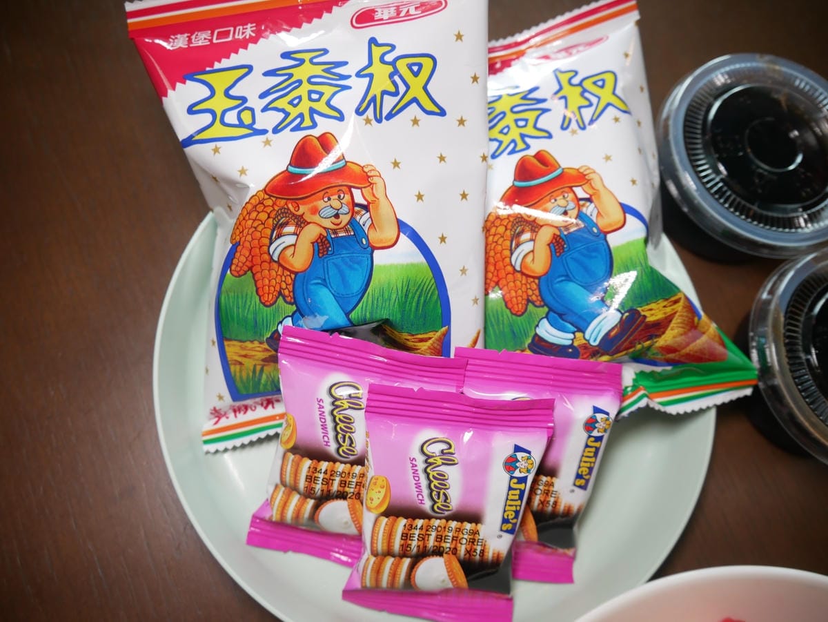 P1680633_副本.jpg P1680633_副本.jpg