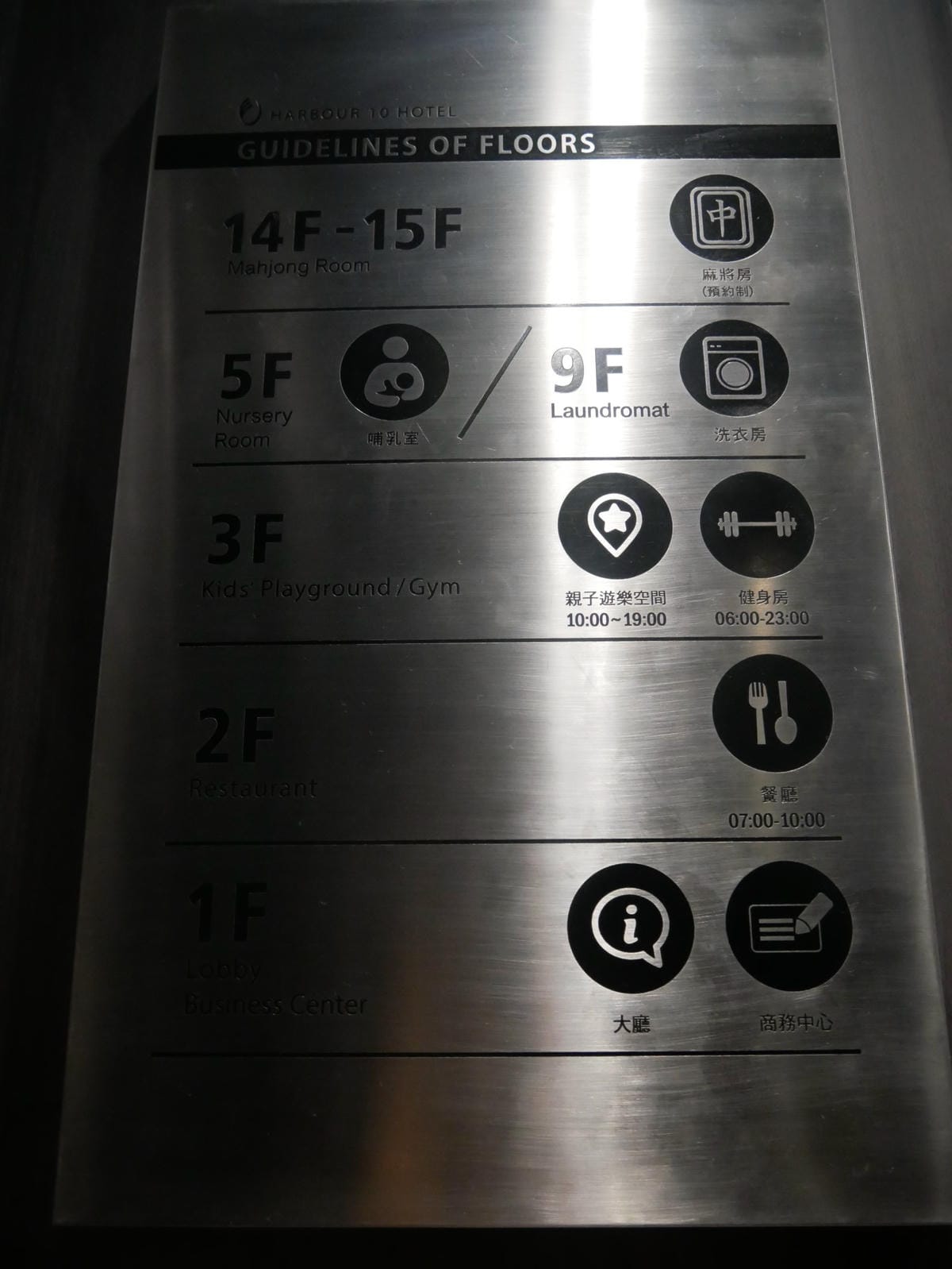 P1690178_副本.jpg P1690178_副本.jpg