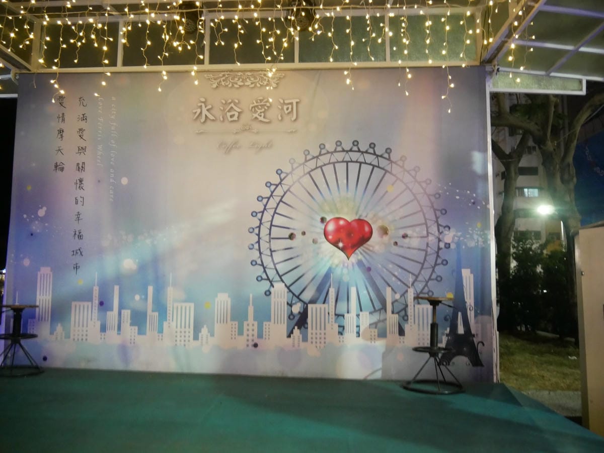 P1680907_副本.jpg P1680907_副本.jpg