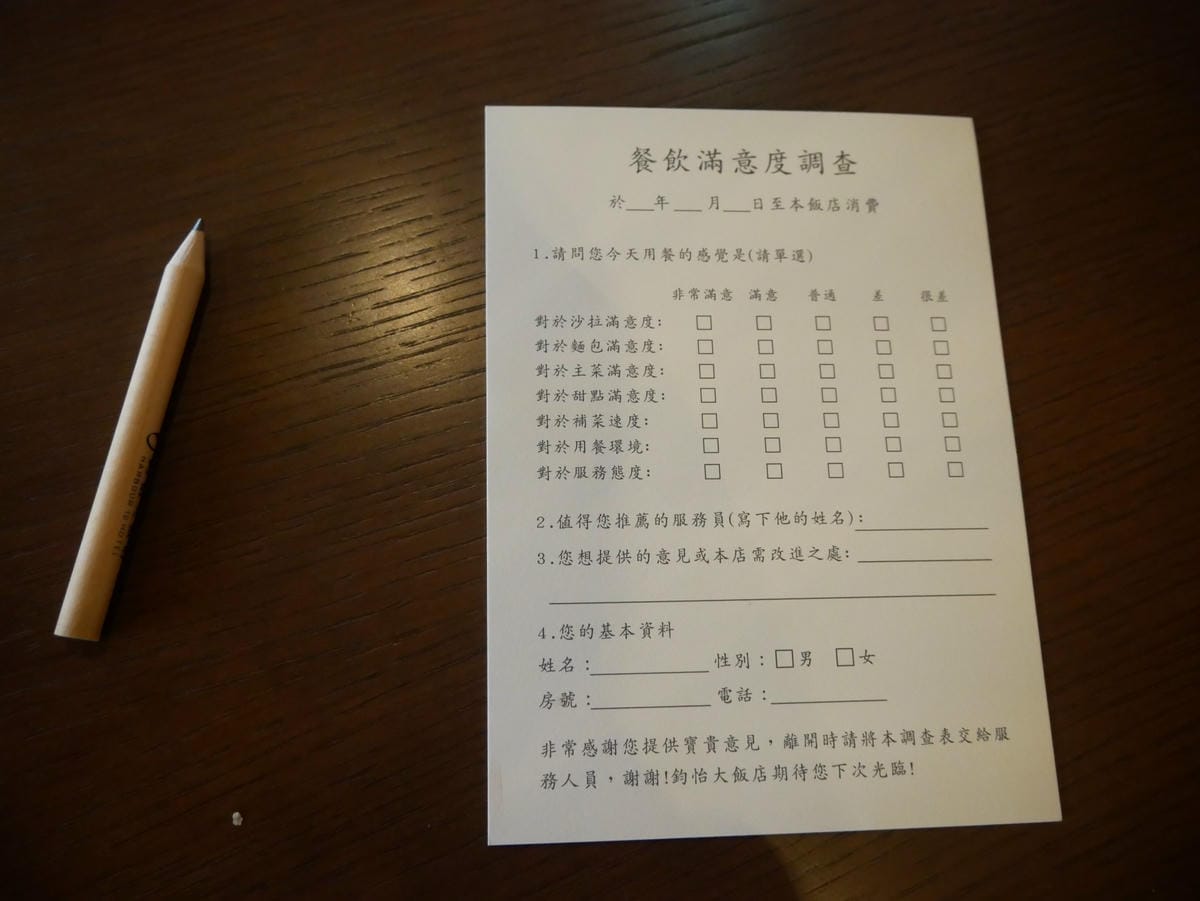 P1690039_副本.jpg P1690039_副本.jpg