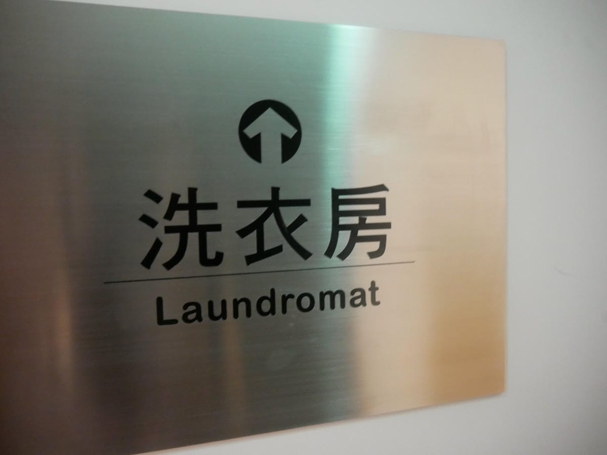 P1690187_副本.jpg P1690187_副本.jpg