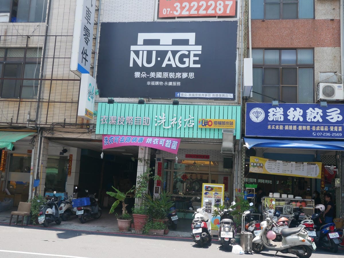 P1690624_副本.jpg P1690624_副本.jpg