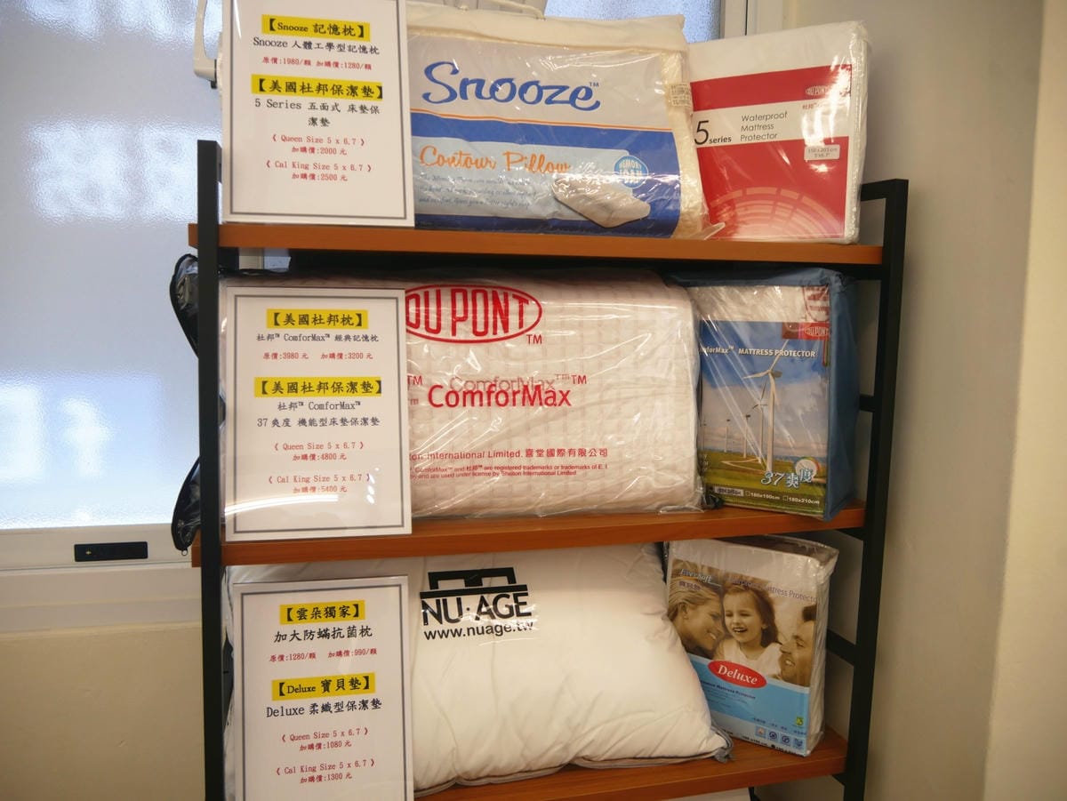 P1690679_副本.jpg P1690679_副本.jpg