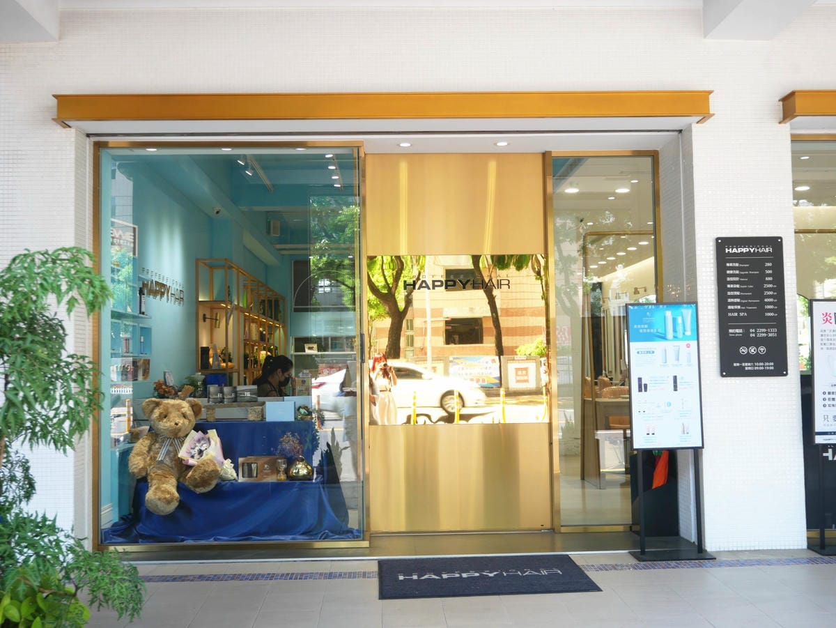 P1700132_副本.jpg P1700132_副本.jpg