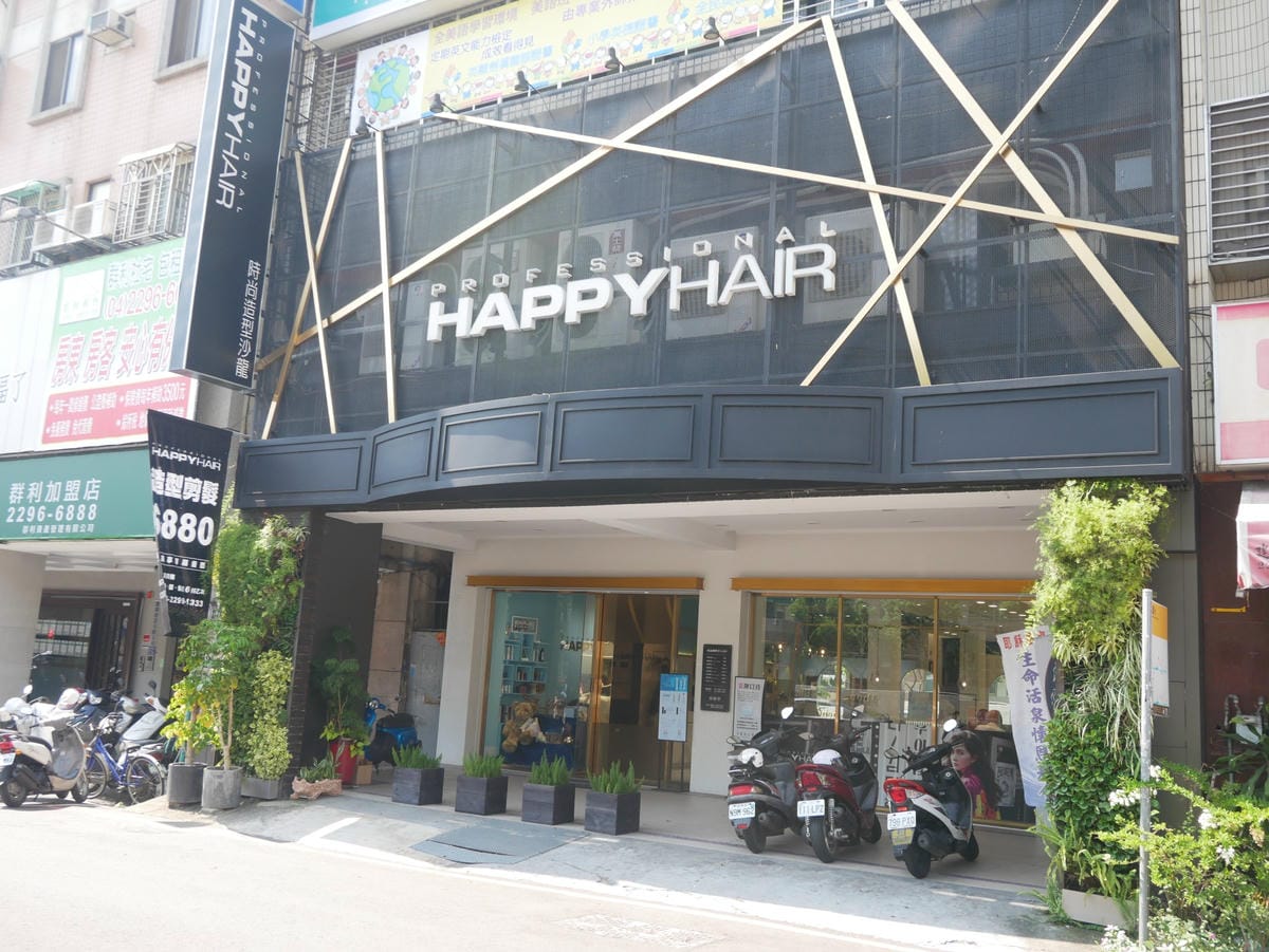 P1700128_副本.jpg P1700128_副本.jpg