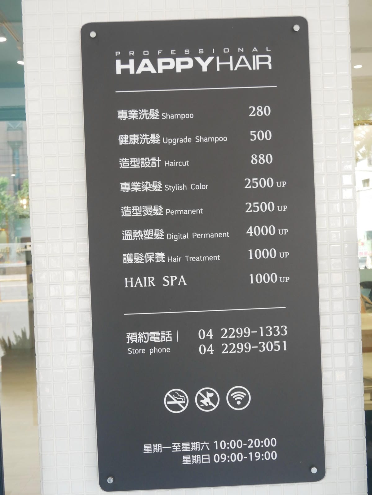 P1700121_副本.jpg P1700121_副本.jpg