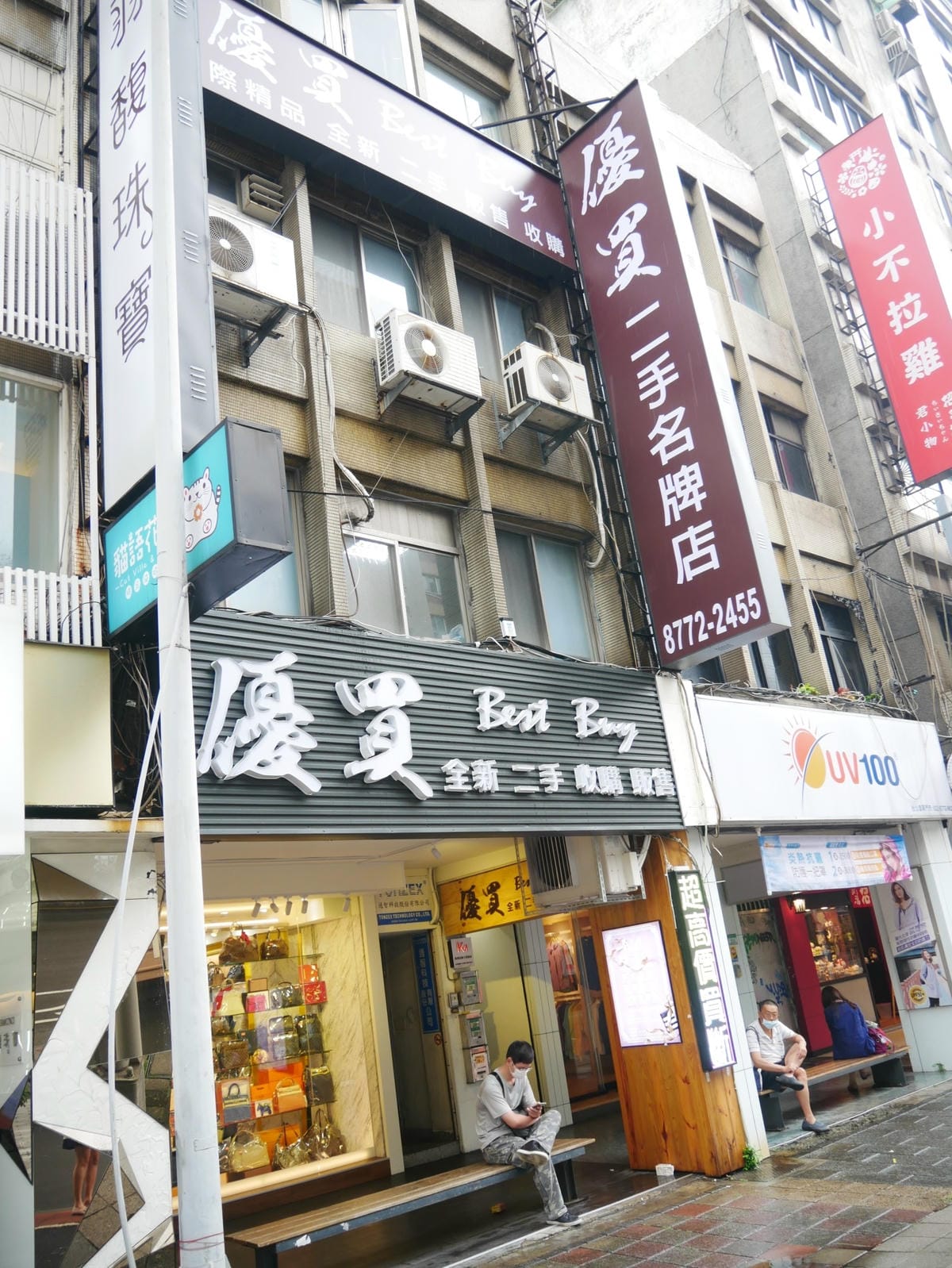 P1710161_副本.jpg P1710161_副本.jpg