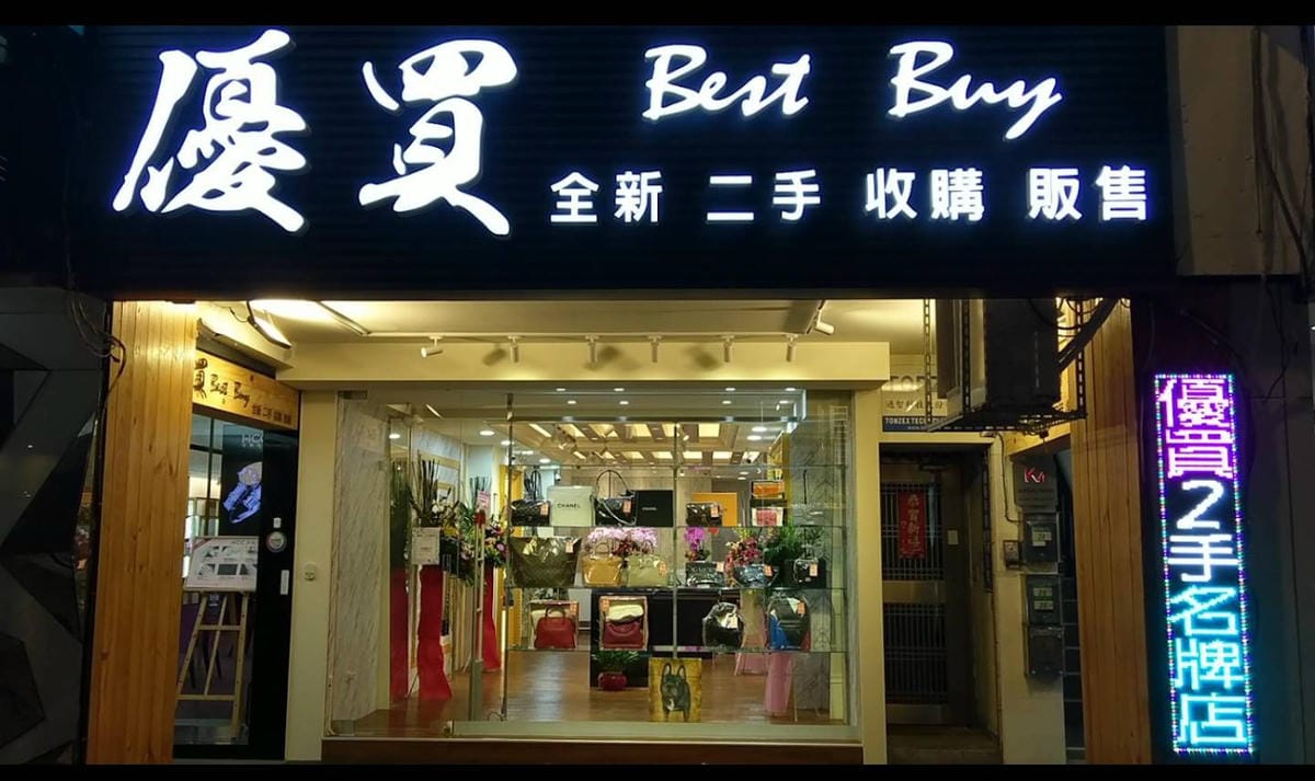 Untitled-4-01-2.jpg Untitled-4-01-2.jpg