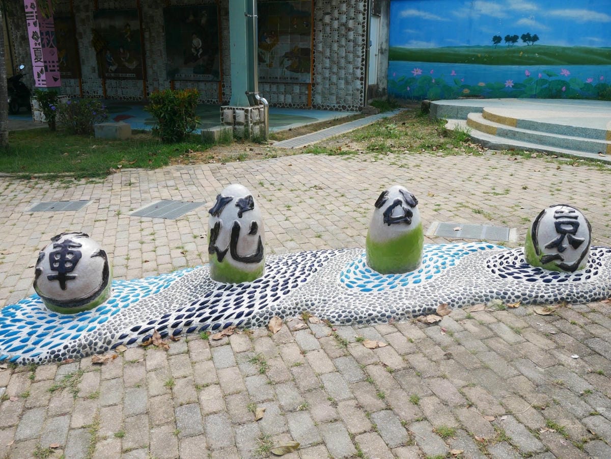 P1650435_副本.jpg P1650435_副本.jpg