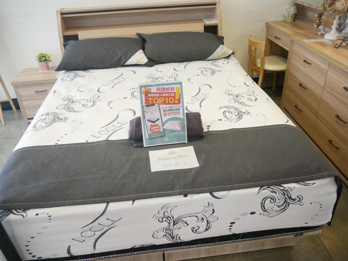 P1700040_副本.jpg P1700040_副本.jpg