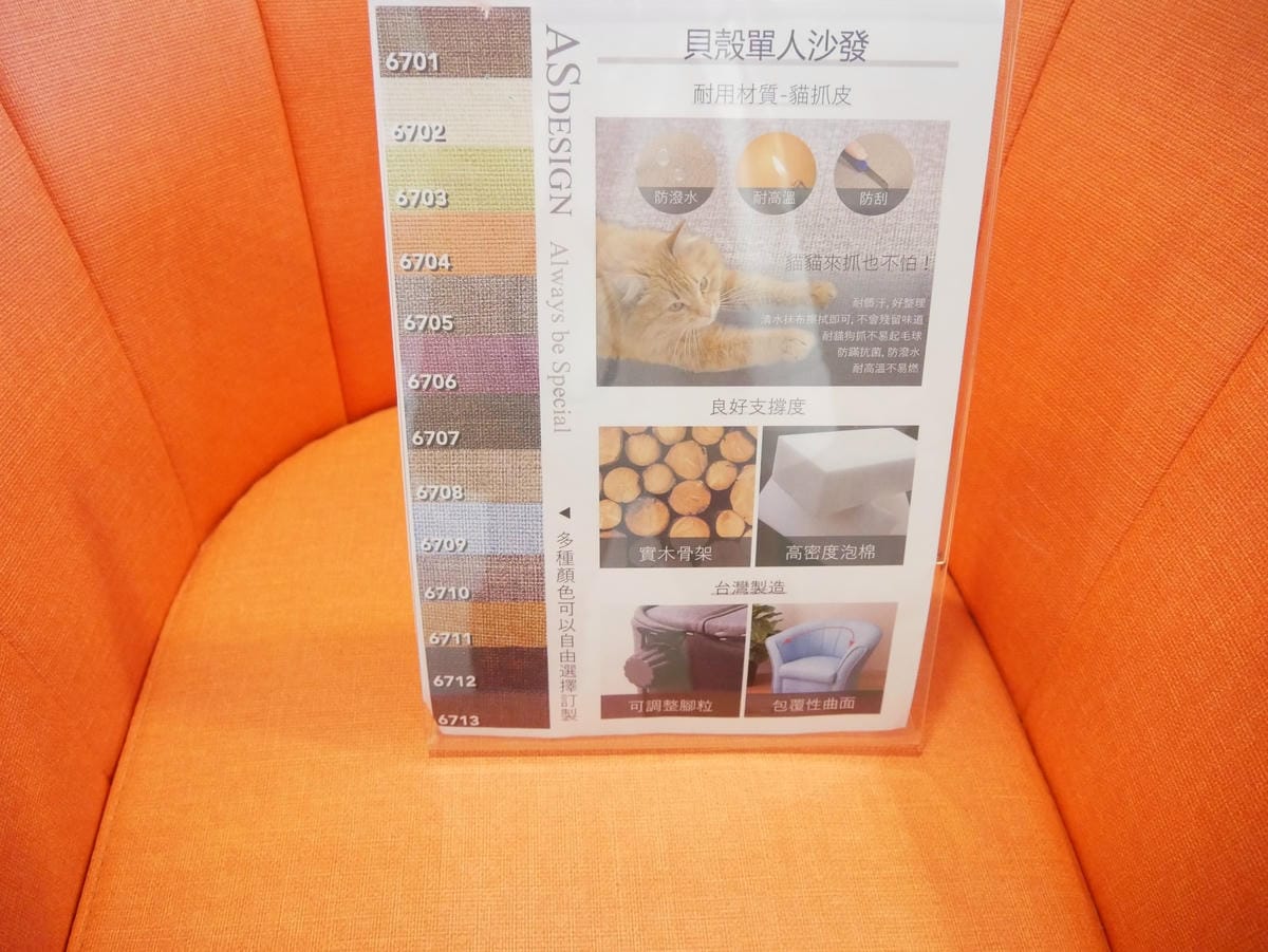 P1700019_副本.jpg P1700019_副本.jpg