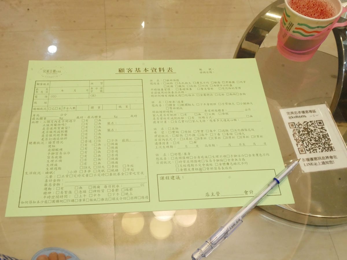 P1710893_副本.jpg P1710893_副本.jpg