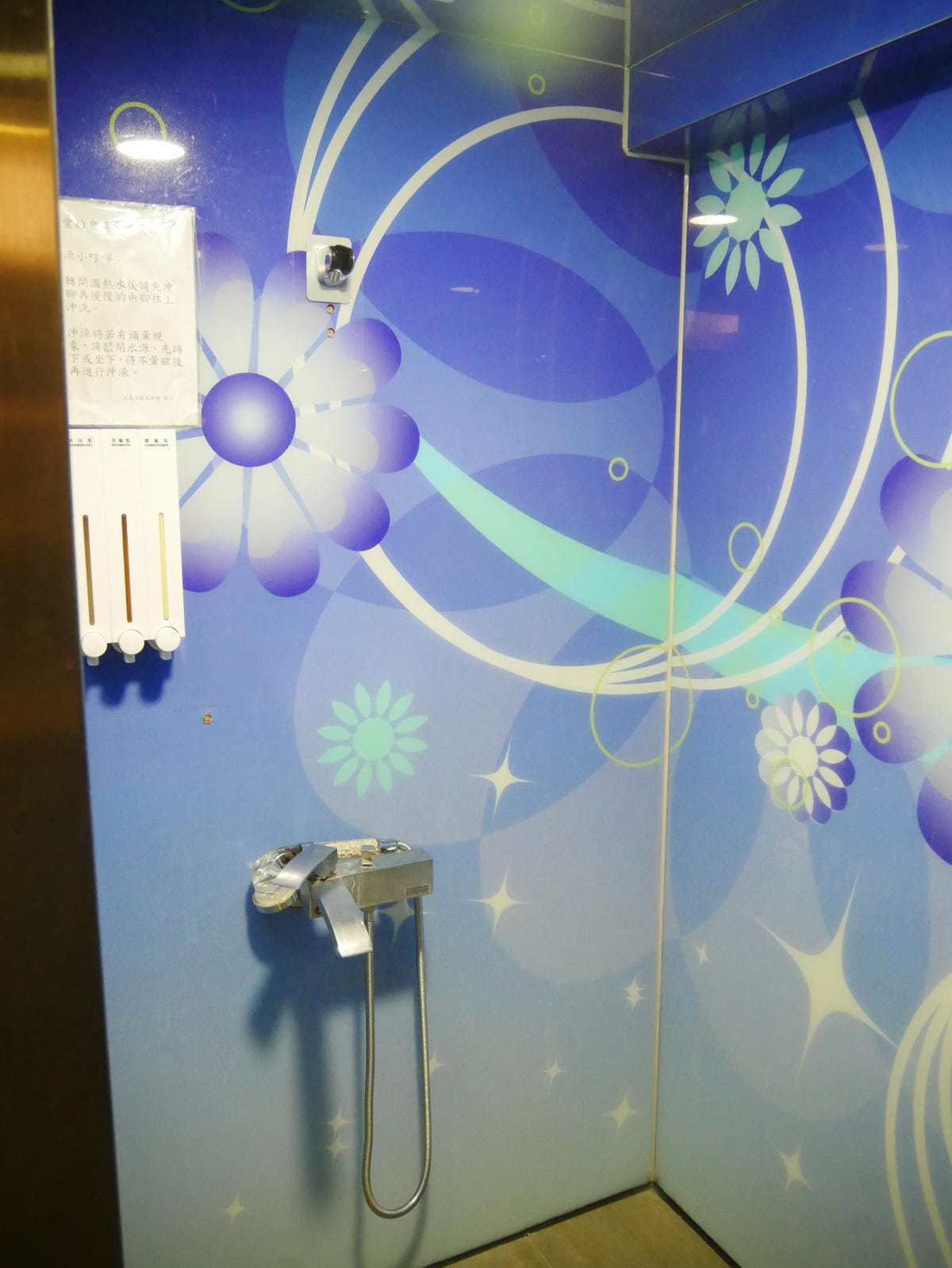 P1710916_副本.jpg P1710916_副本.jpg