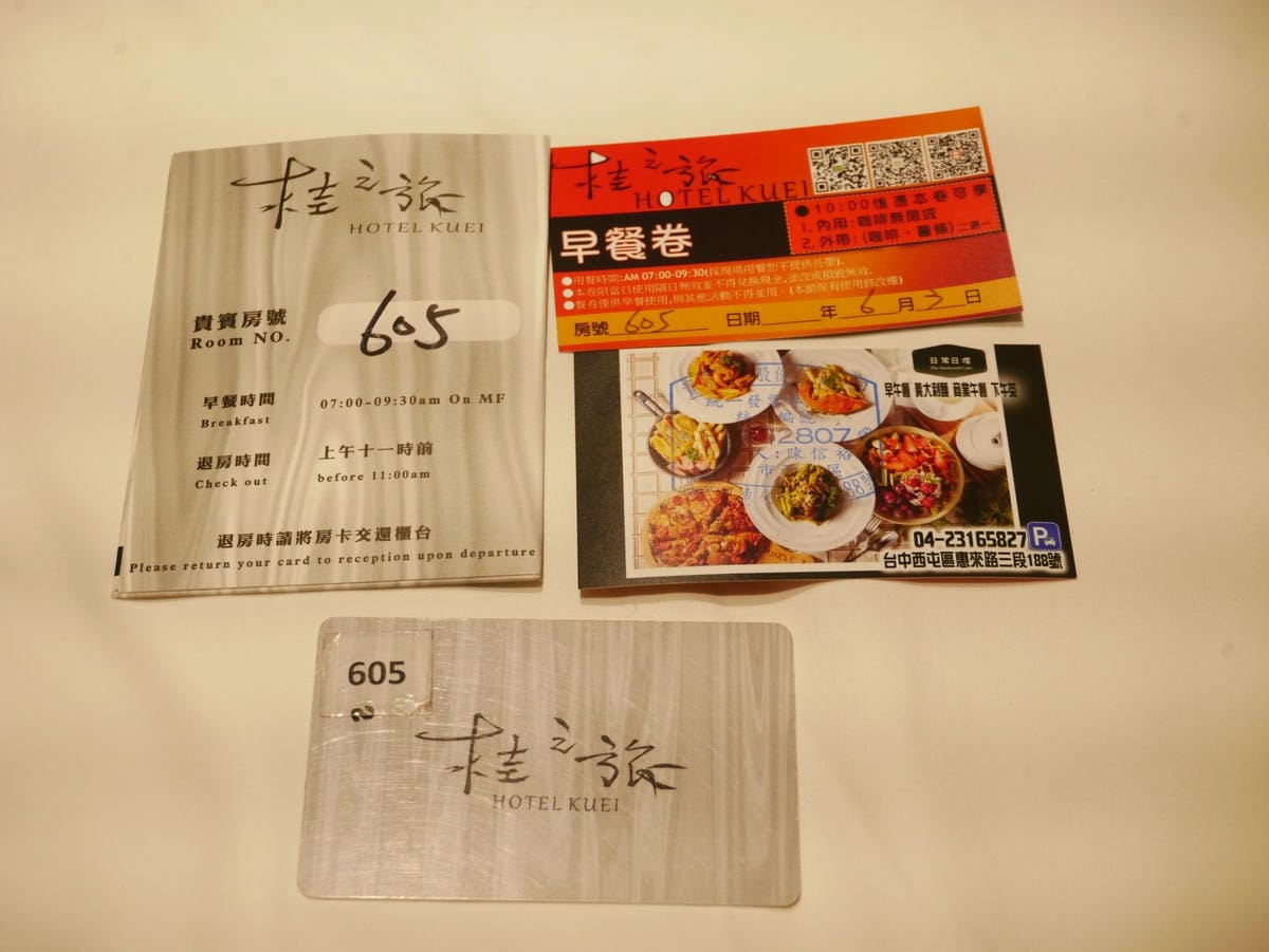 P1730067_副本.jpg P1730067_副本.jpg