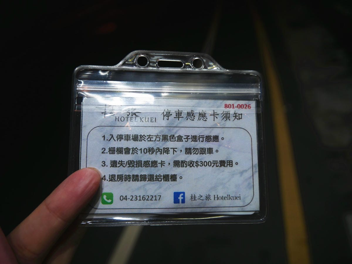 P1730001_副本.jpg P1730001_副本.jpg