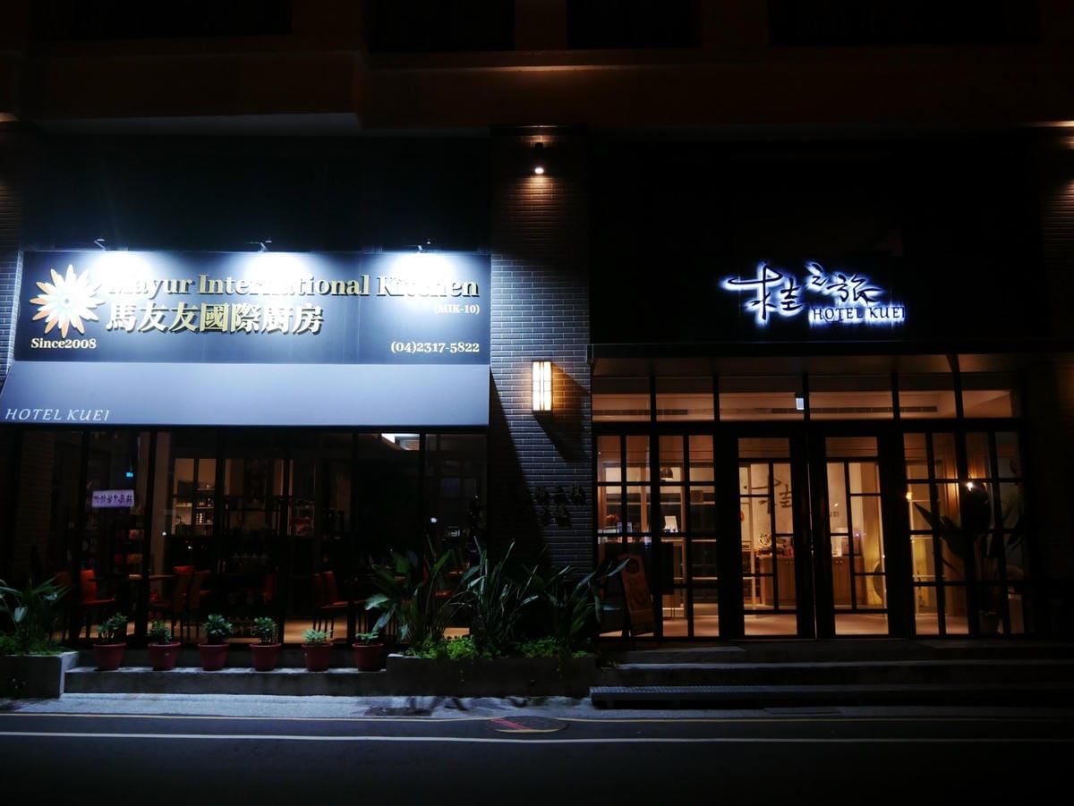 P1730008_副本.jpg P1730008_副本.jpg