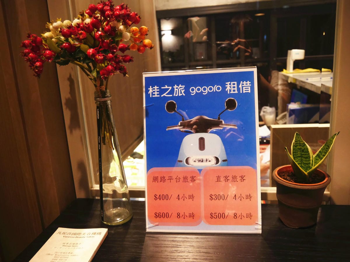 P1730036_副本.jpg P1730036_副本.jpg