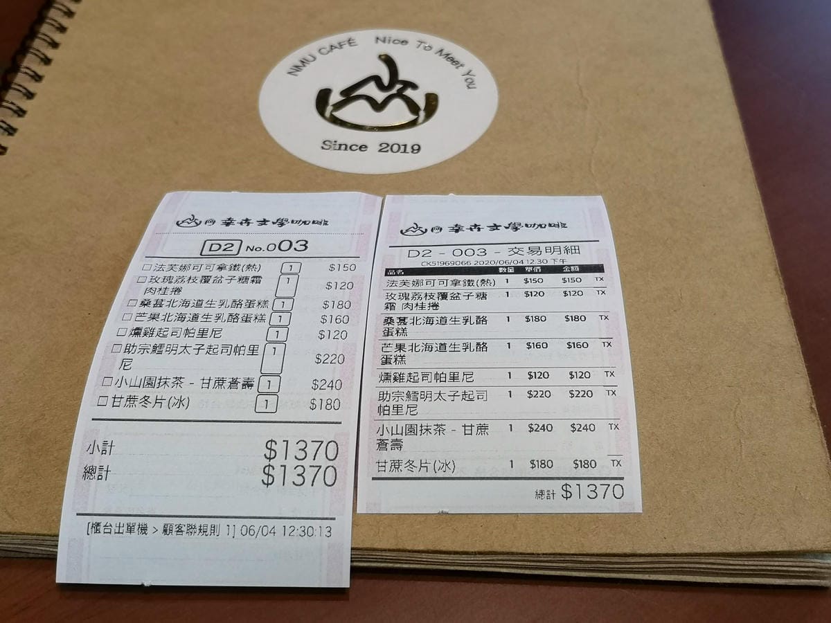 101641725_258117088632851_1372691974666059776.jpg 101641725_258117088632851_1372691974666059776.jpg