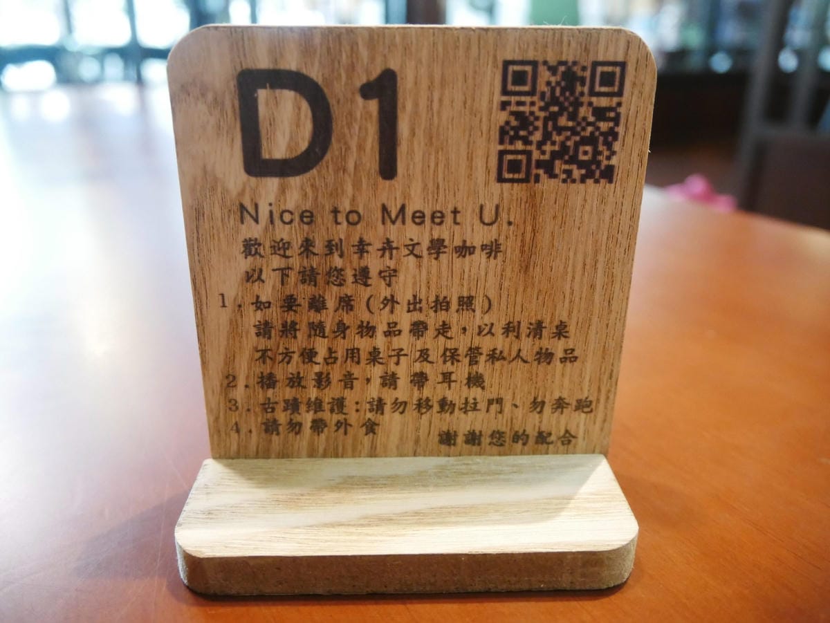 P1730455.jpg P1730455.jpg