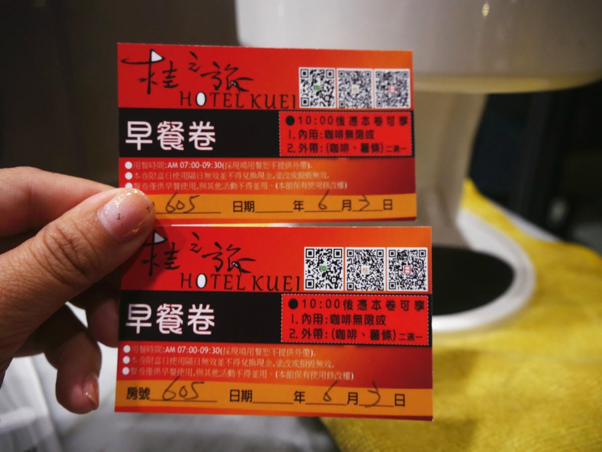 P1730033_副本.jpg P1730033_副本.jpg