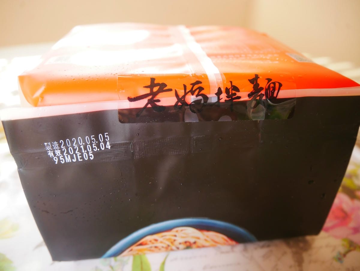 P1720492_副本.jpg P1720492_副本.jpg