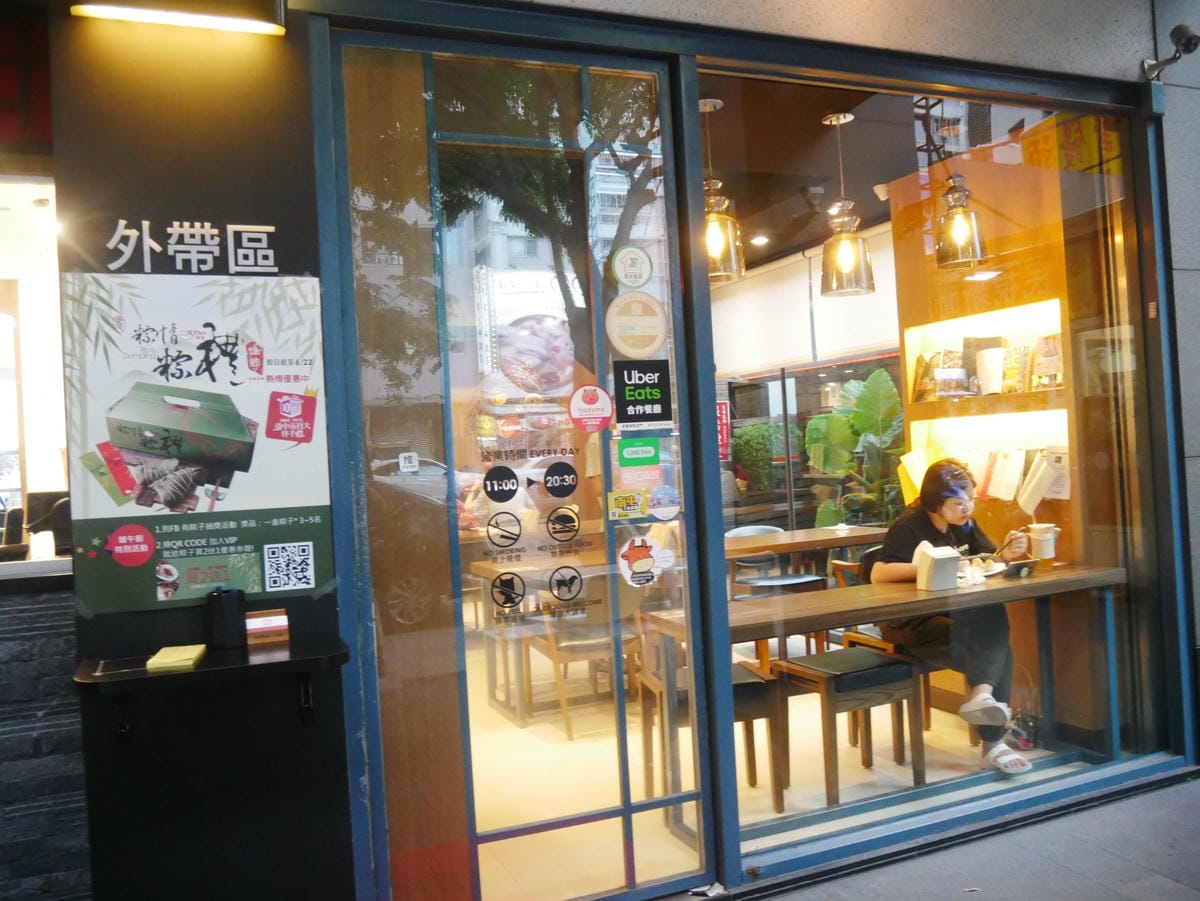 P1730585.jpg P1730585.jpg