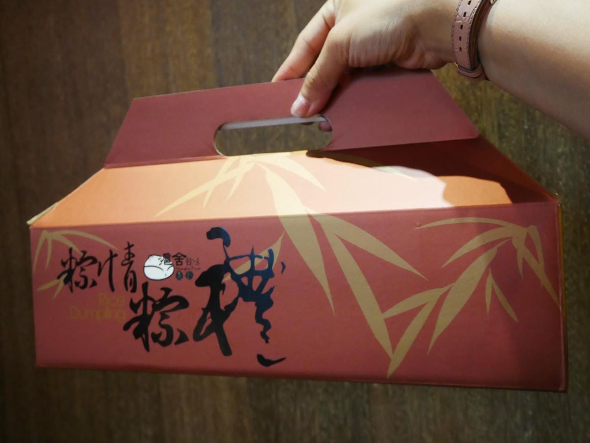 P1730588.jpg P1730588.jpg