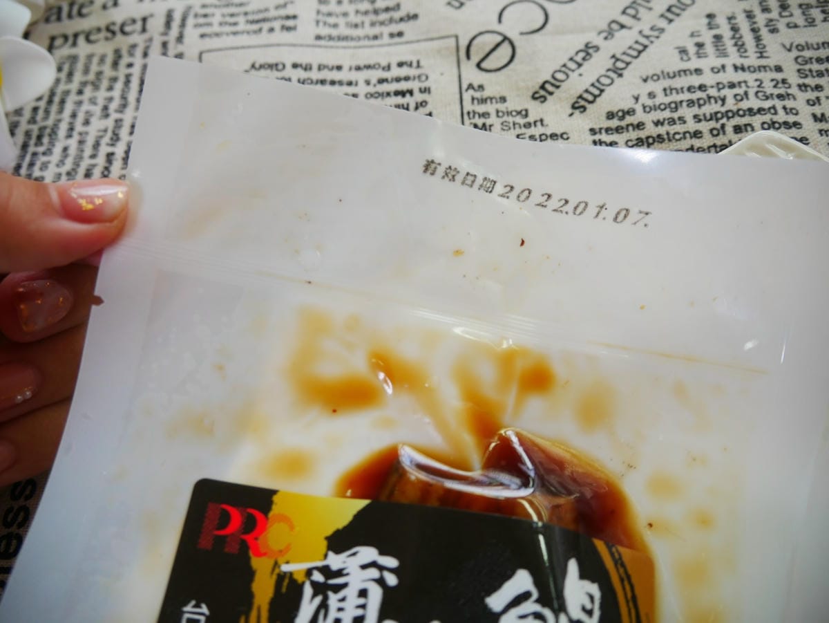 P1720442_副本.jpg P1720442_副本.jpg