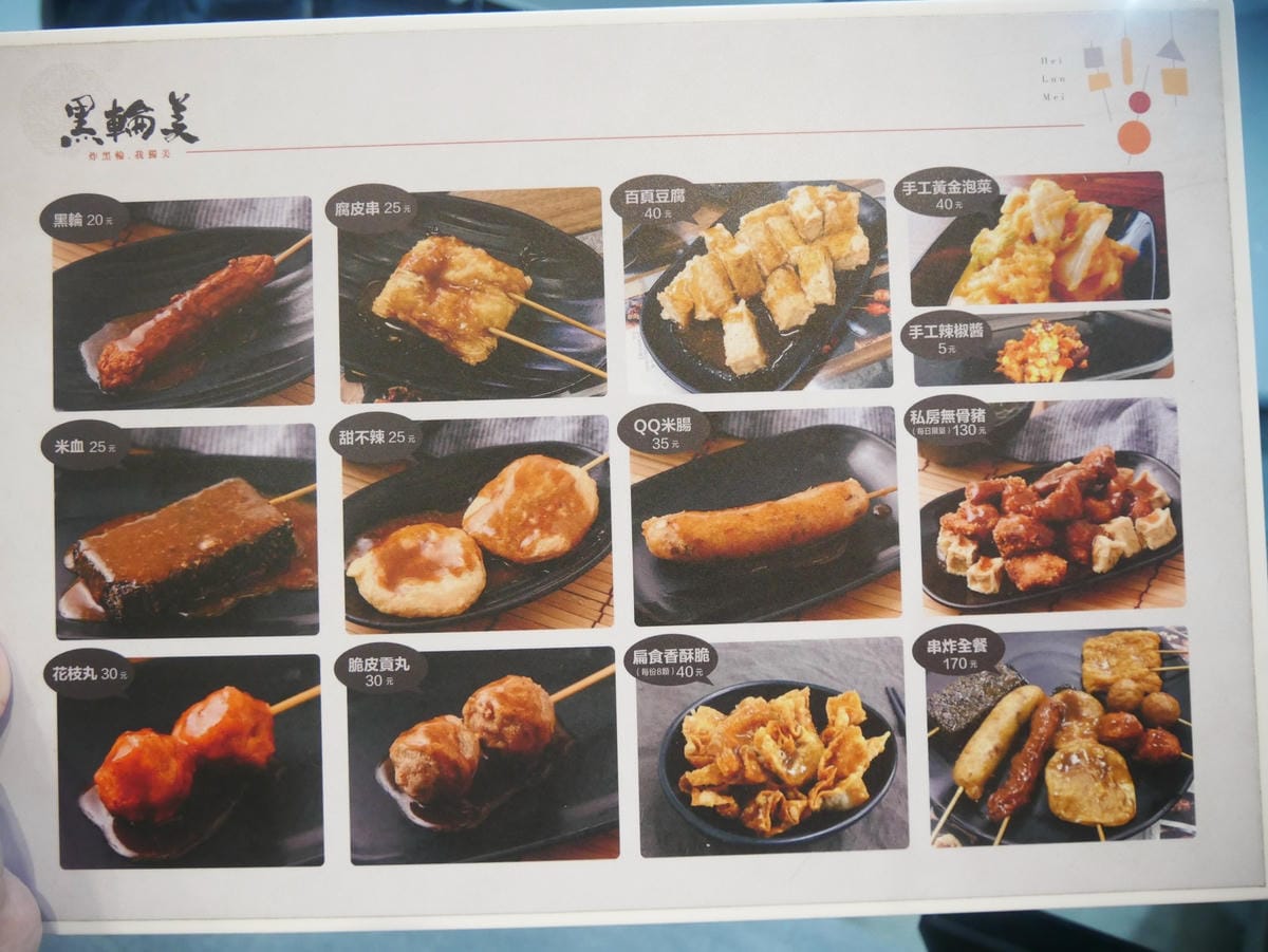 P1730288_副本.jpg P1730288_副本.jpg