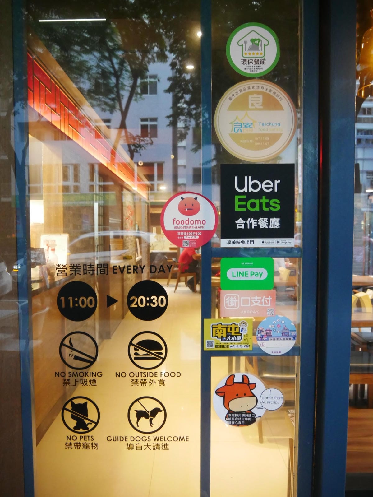 P1730570.jpg P1730570.jpg