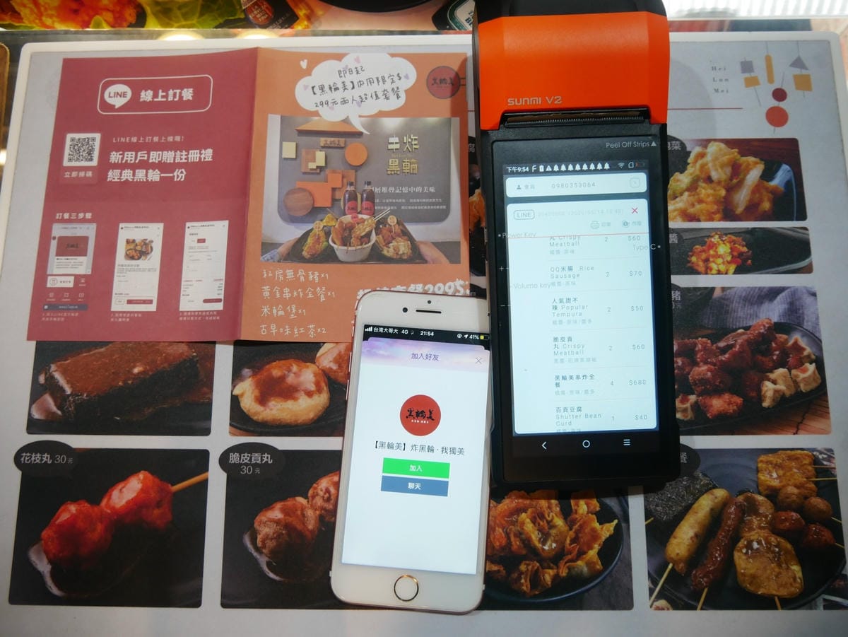 P1730302_副本.jpg P1730302_副本.jpg