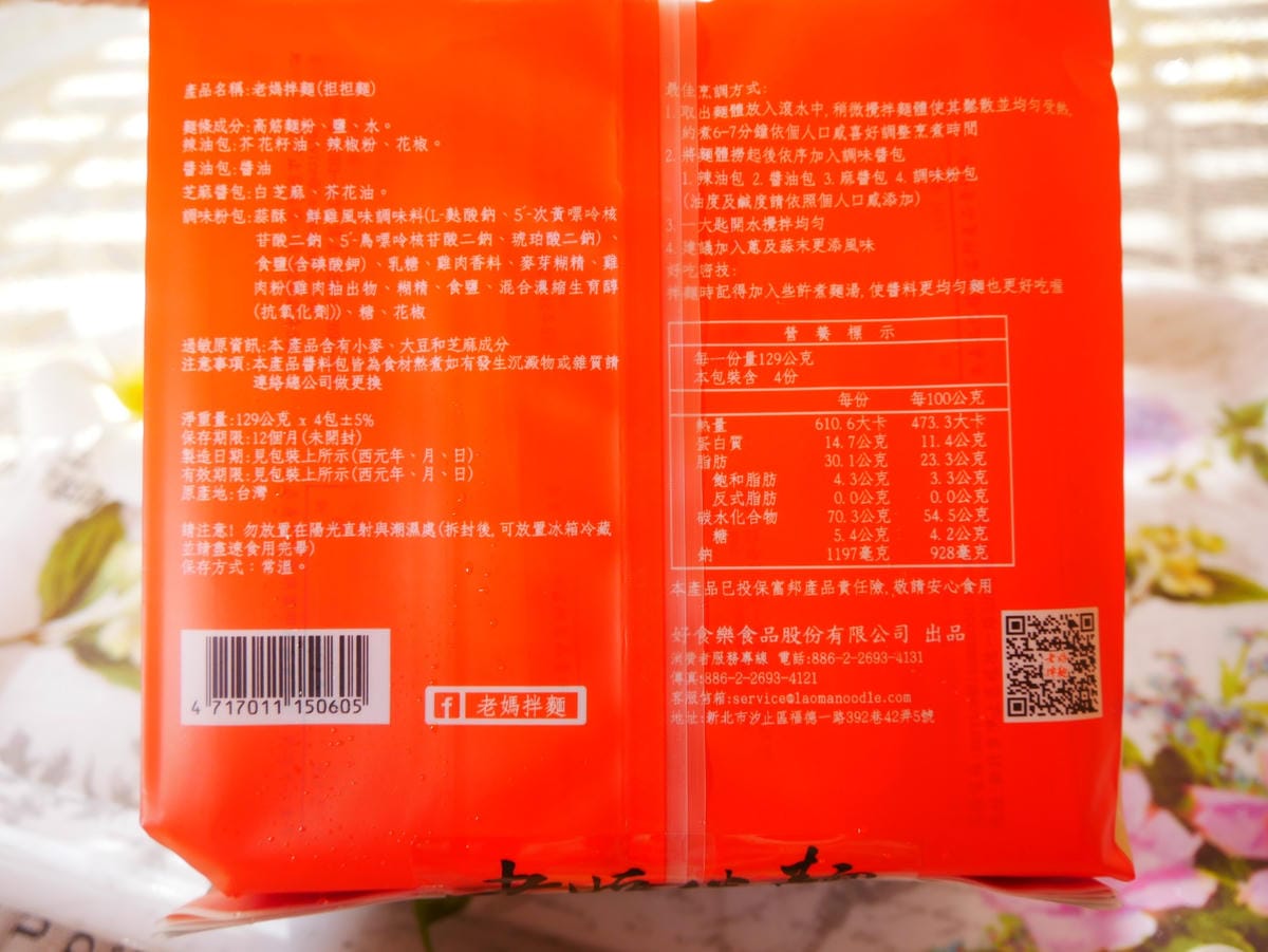 P1720491_副本.jpg P1720491_副本.jpg