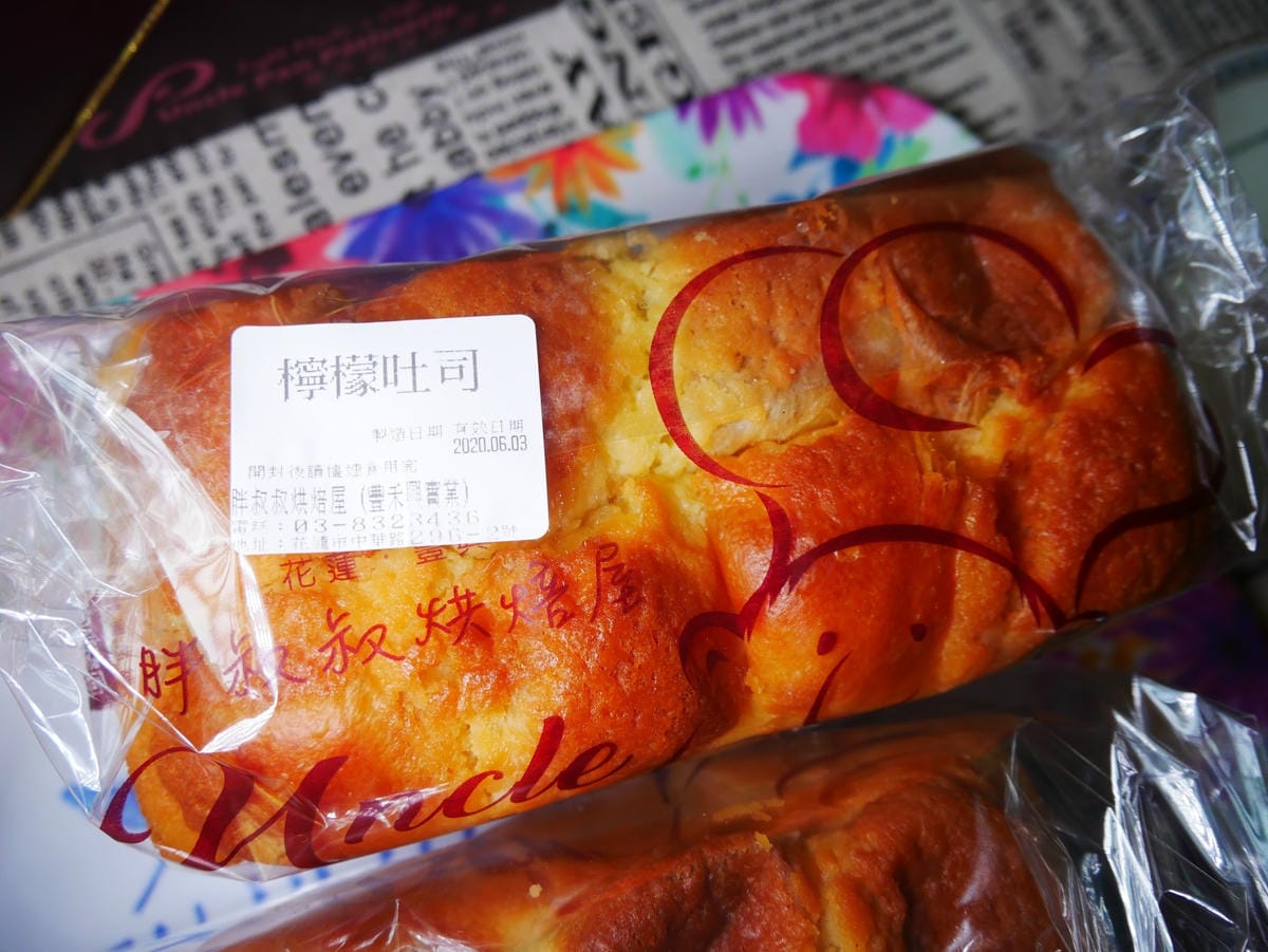 P1720366_副本.jpg P1720366_副本.jpg