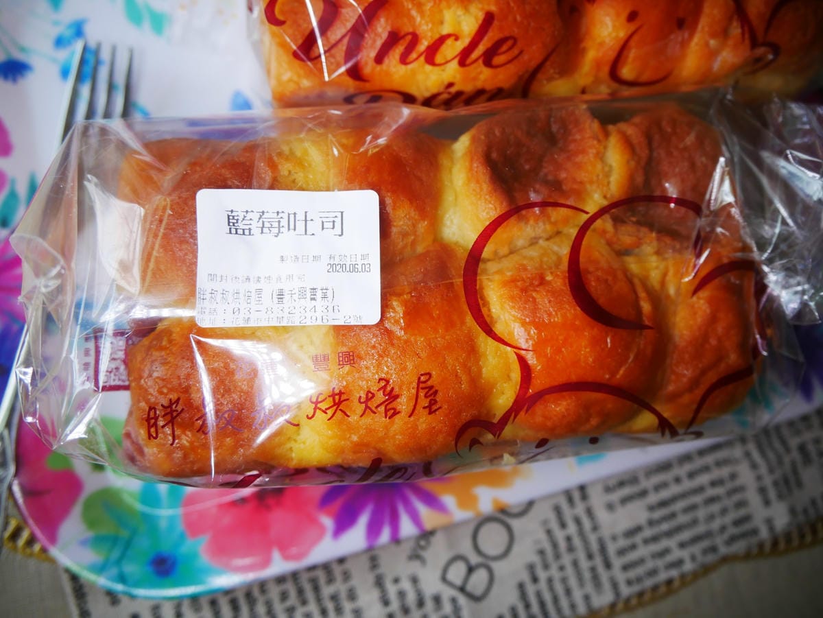 P1720365_副本.jpg P1720365_副本.jpg