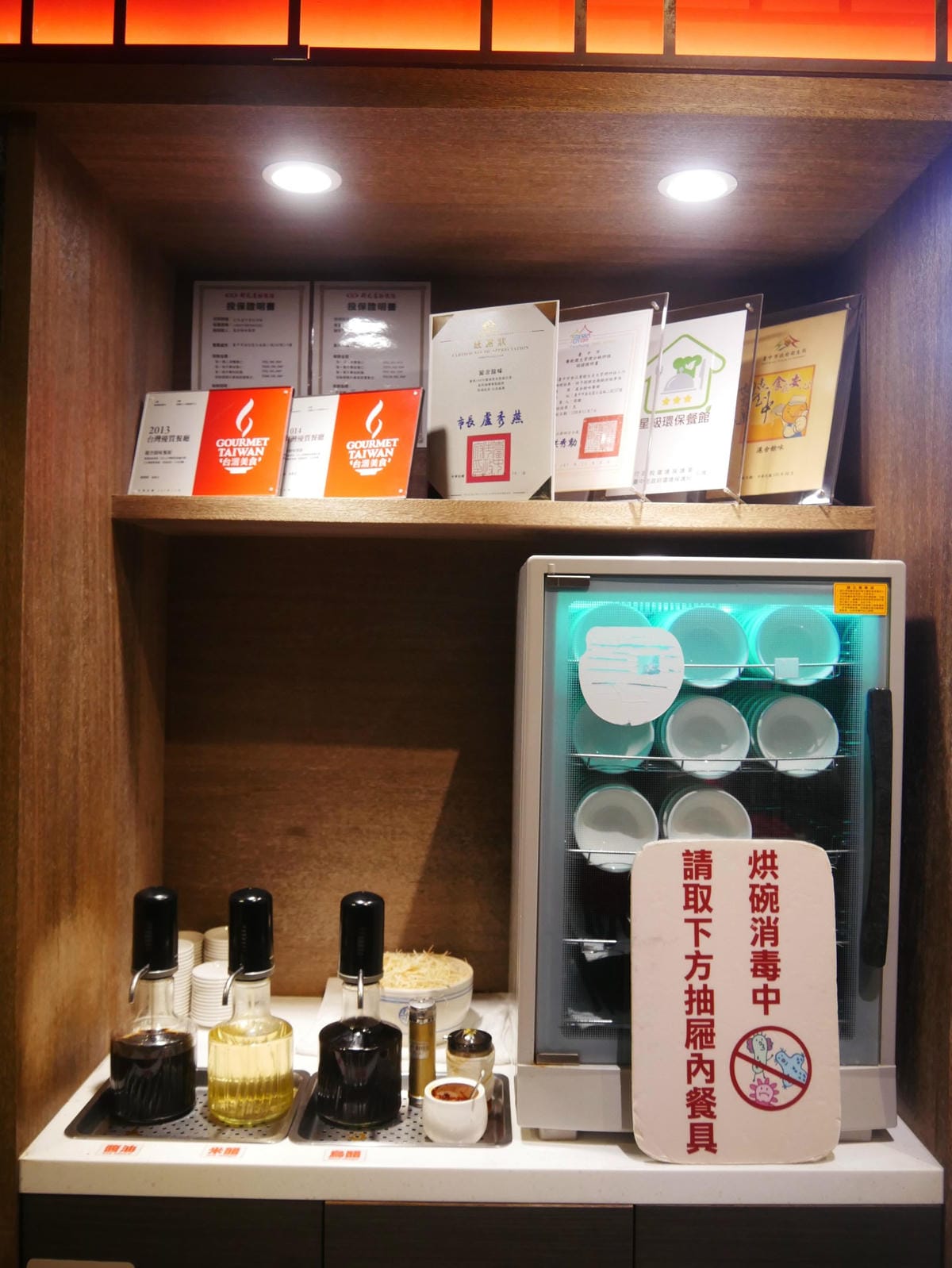 P1730572.jpg P1730572.jpg