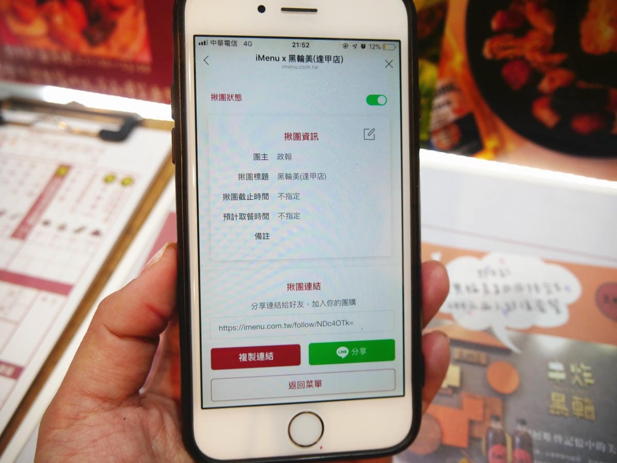 P1730296_副本.jpg P1730296_副本.jpg