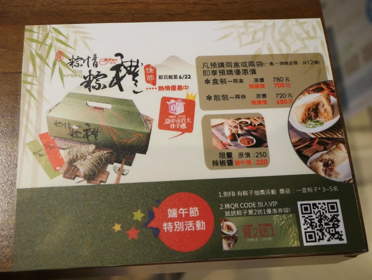 P1730590.jpg P1730590.jpg