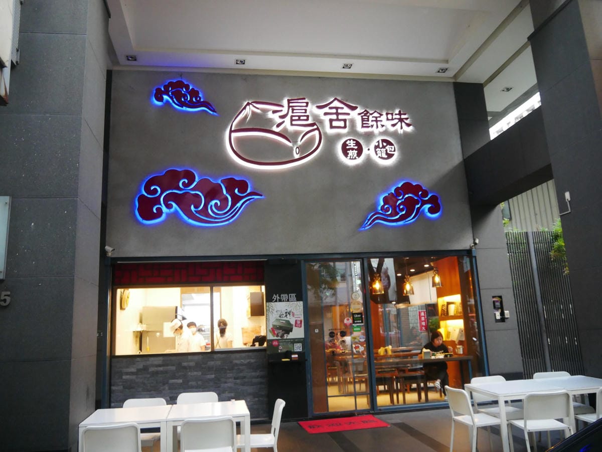 P1730568.jpg P1730568.jpg