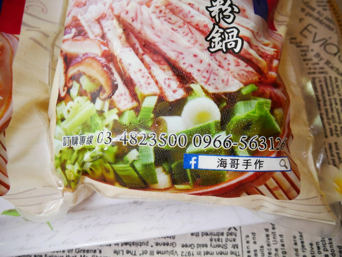 P1720455_副本.jpg P1720455_副本.jpg