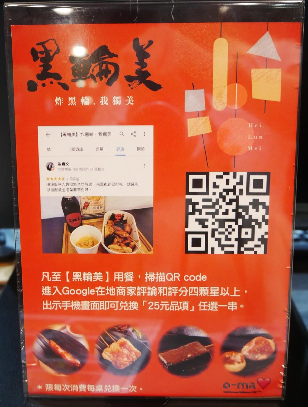 P1730290_副本.jpg P1730290_副本.jpg