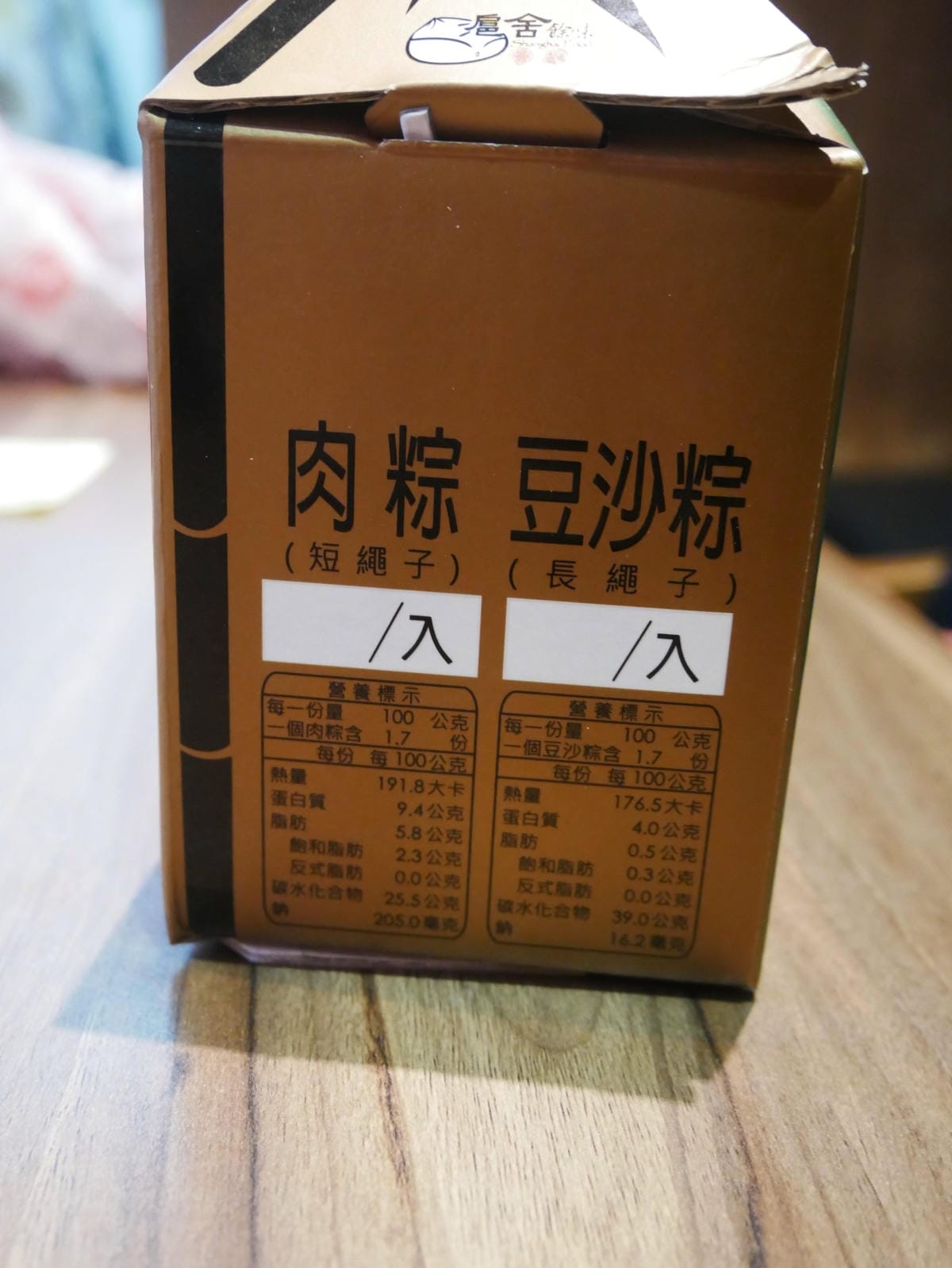 P1730586.jpg P1730586.jpg