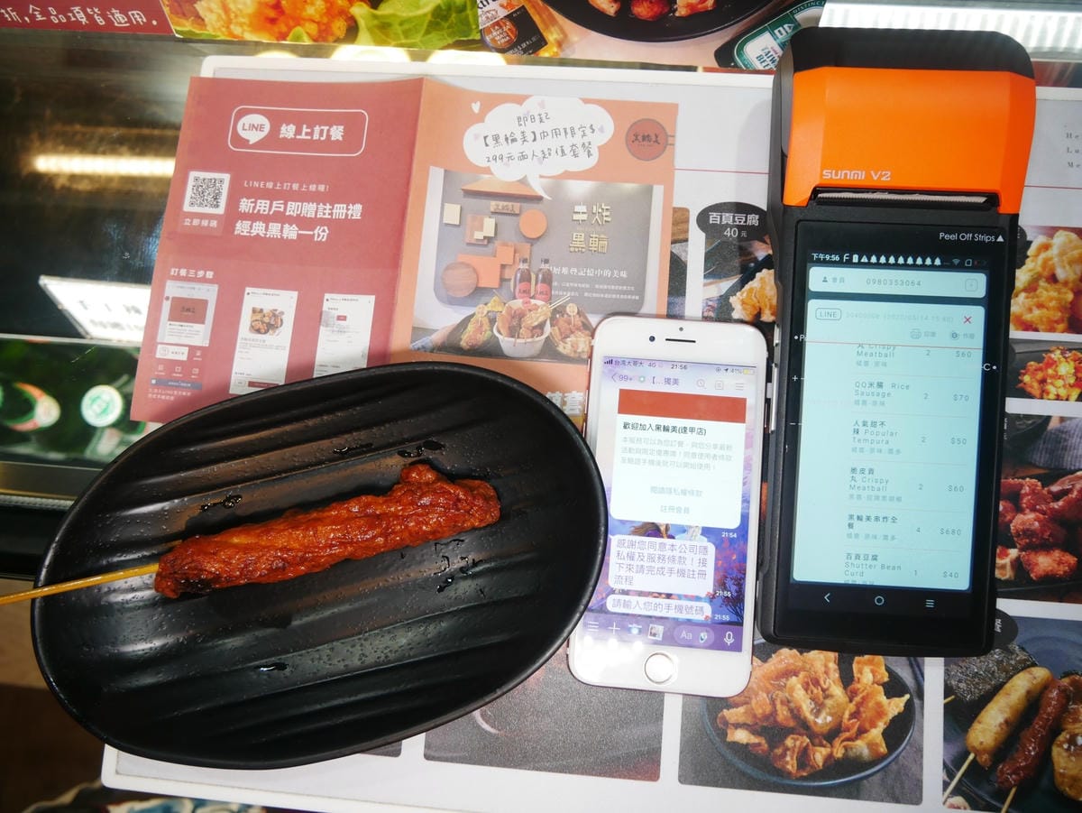 P1730307_副本.jpg P1730307_副本.jpg