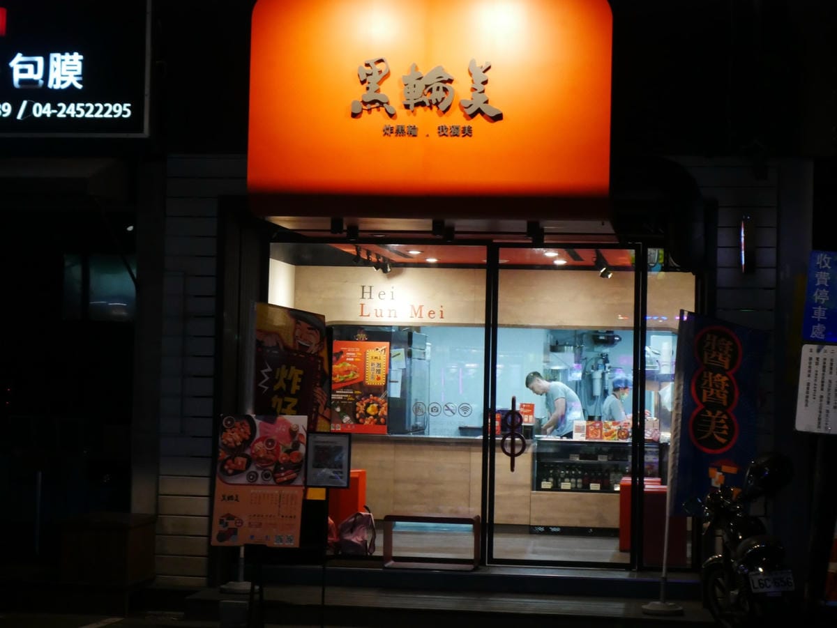 P1730382_副本.jpg P1730382_副本.jpg